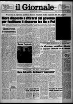 giornale/CFI0438327/1976/n. 148 del 24 giugno
